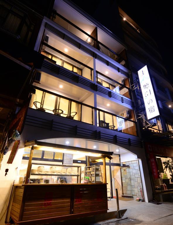Shang Shan Ting Chao Hotel Yuchi Luaran gambar